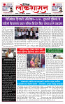 page- 1__