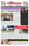 page- 1__