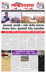 page- 1