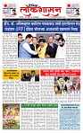 page- ·1_