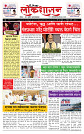 page- ·1_