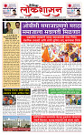 page- 1