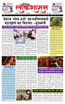page- 1