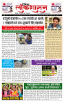 page- 1
