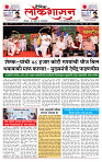 page- 1