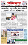 page- 1.()(0
